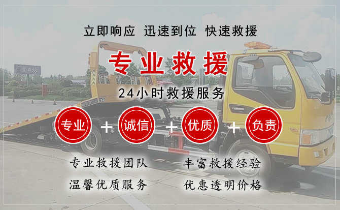 南海区汽车送柴油 南海区汽车送柴油